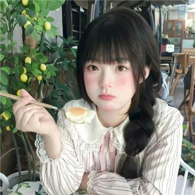 当废青遇上女杀神