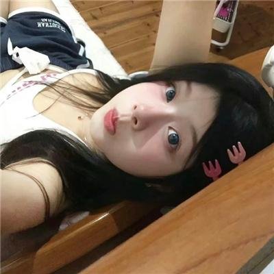 空白日子